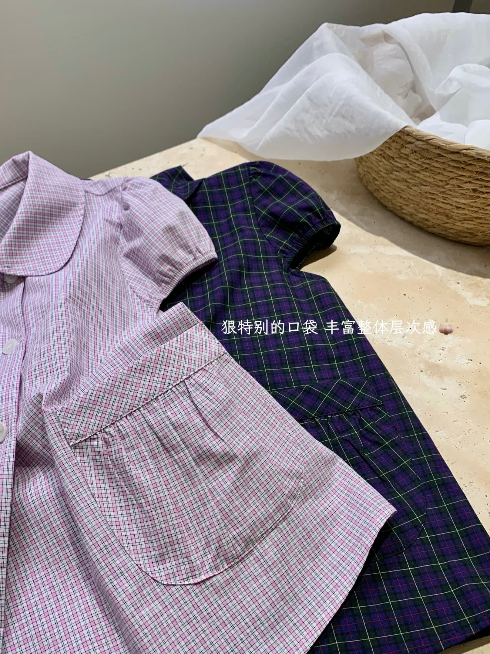 Peter Pan Collar Blouse